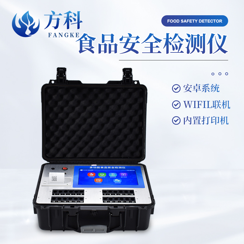 1704349386821212.jpg 主图1.jpg